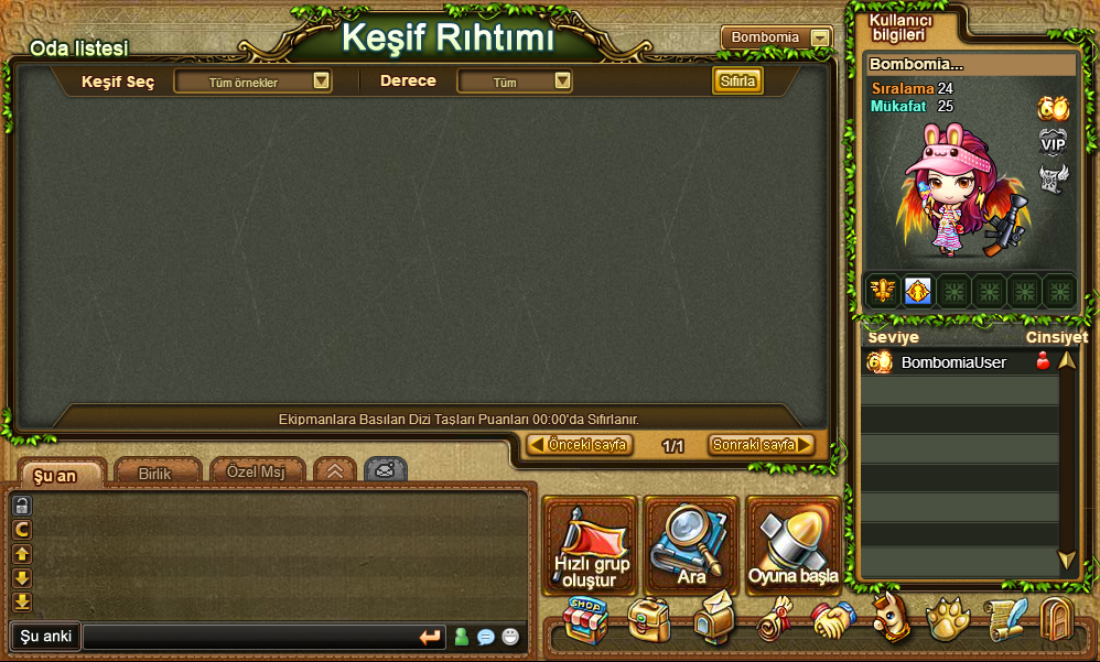 Keşif Rıhtımı